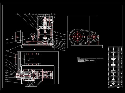 微动摩擦试验机设计缩略图
